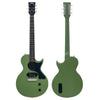 Camo Light Distressed Vintage V120 ProShop Unique Electric Guitar